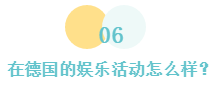 图片18.png